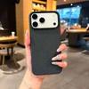 Luxus Business Kohlefaser-Muster Legierung Linse Hartes Handygehäuse für IPhone 18 Pro Max 17 Pro Max Magnetisches Kabelloses Laden Stoßfester Schutzbezug