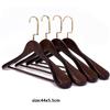 6Pcs/set Adult Extra-Wide Solid Wood and Metal Hook Wooden Hangers With Notches Non-slip Metal Hook for Clothes W2760