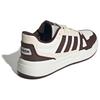 Adidas Lite Baller Fashion Slip-Resistant Durable Low-Top Skate Shoes Unisex Skate Shoes White Brown JS3419