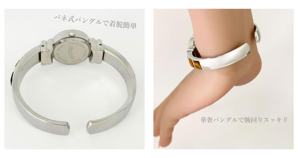 La Paul Women's Stone Bangle Watch, Brown, 164024