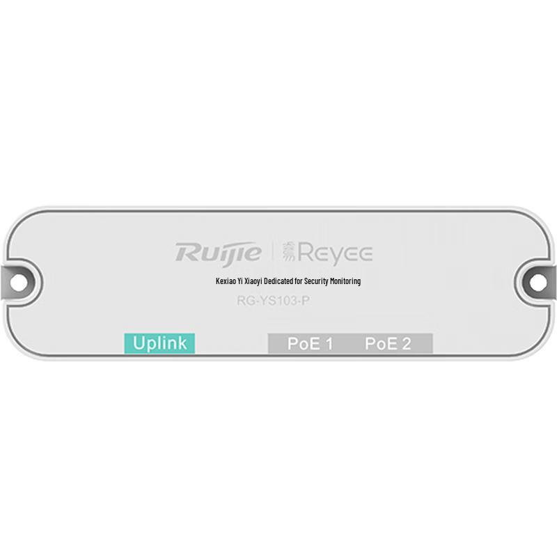 Ruijie PoE Surveillance Switch