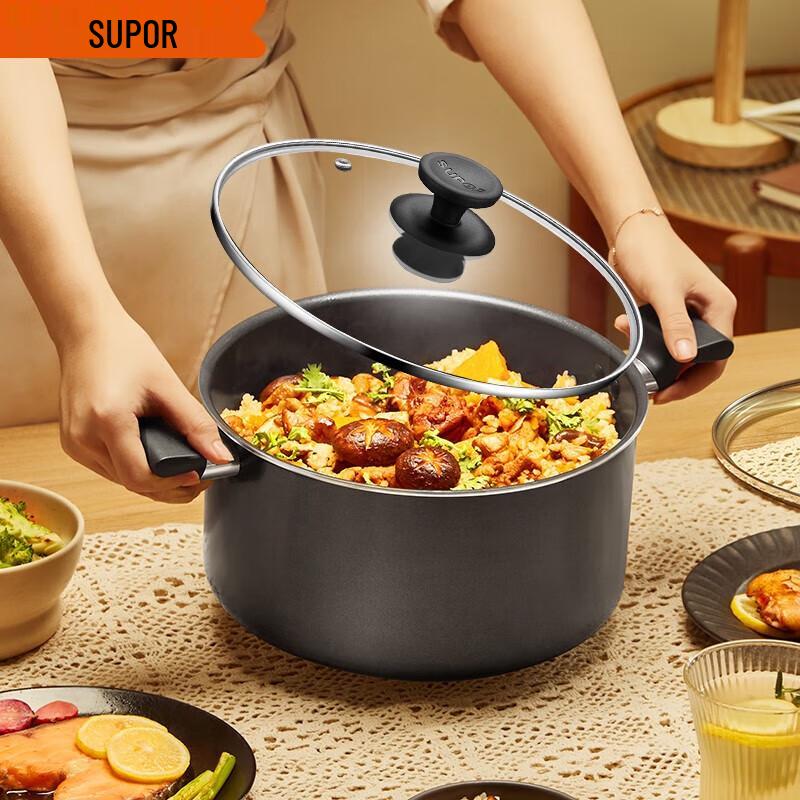 Supor Non-Stick Multifunction Pot
