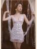 Suspender Sequin Sheer Yarn Sexy Lingerie High-End Uniform Sexy Seductive Dance Party Dress Elegant Fashion Sexy Korean Top Ps5M