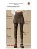 Plus Size Fake Two-Piece Yoga Skirt Pants for Women - High Waist, Anti-Exposure, Elastic Fitness Running Wear