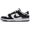 Dunk Low SE  "Panda" HQ1965-100 Men's Sizes