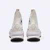 Converse Runstar Legacy Cx Future Comfort Egret High A00868c