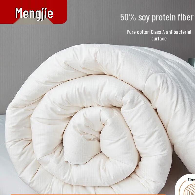

Mengjie 50% Soybean Fiber All-Season Quilt