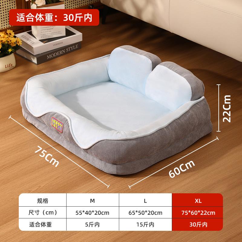 Cat's Nest and Kennel Are Universal In All Seasons, Large and Small Dogs, Pet Beds, Thickened Wear-resistant Cushions To Keep
