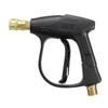 1/4" High Pressure Washer Wand 3000 Psi Car Wash Foam Spray Short Wand With Nozzle