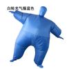 Inflatable Costume Halloween Party Adult Kids Cosplay Cartoon Character Suit Funny Masquerade Outfit