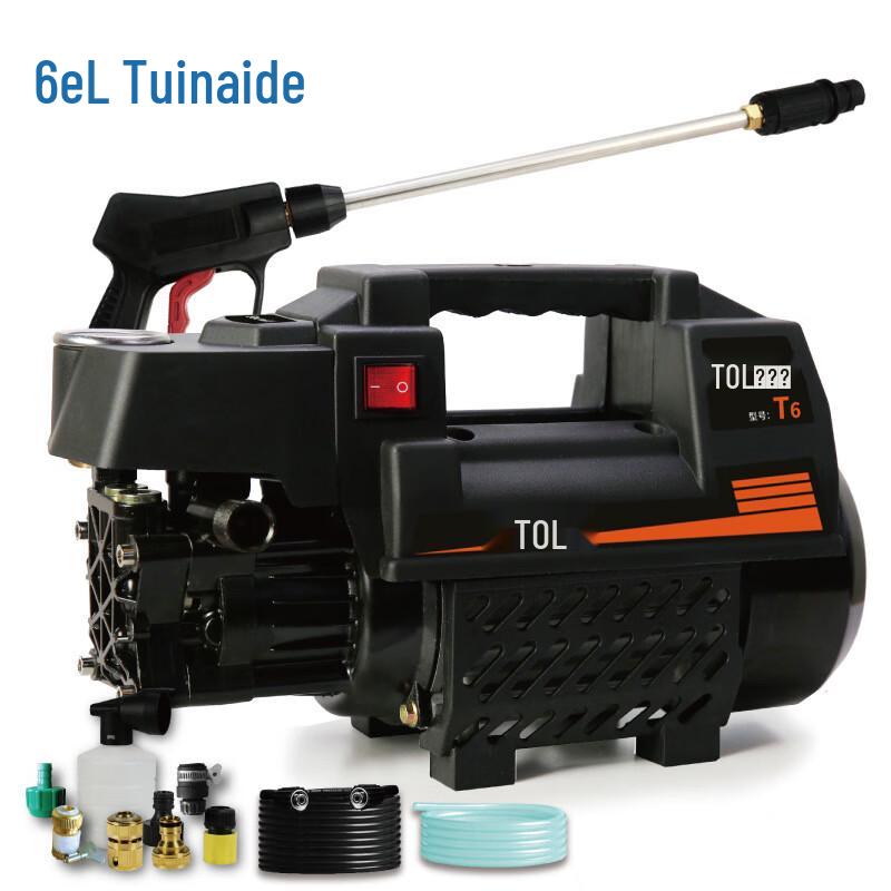 Lanmo Portable High-Pressure Car Washer Kit CN plug (adapter included)