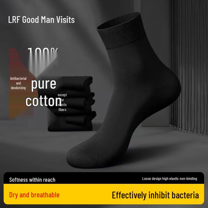 Men s 100% Cotton Antibacterial Mid-Calf Socks One Size
