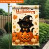 2D Flat - 2D Flat Printing Garden Flag 1pc, Happy Halloween Scene Durable Single-Sided Print Yard Flag, Garden & Home Holiday Decoration, 29.97X44.96 