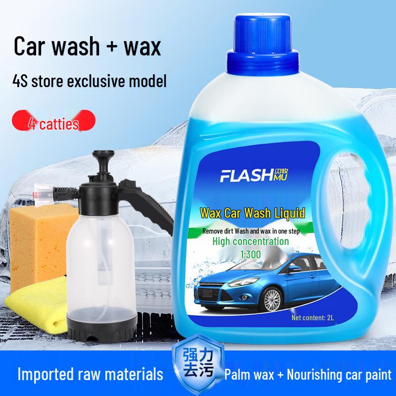 Manual Air Pressure Car Wash Foam Sprayer & Watering Foamer