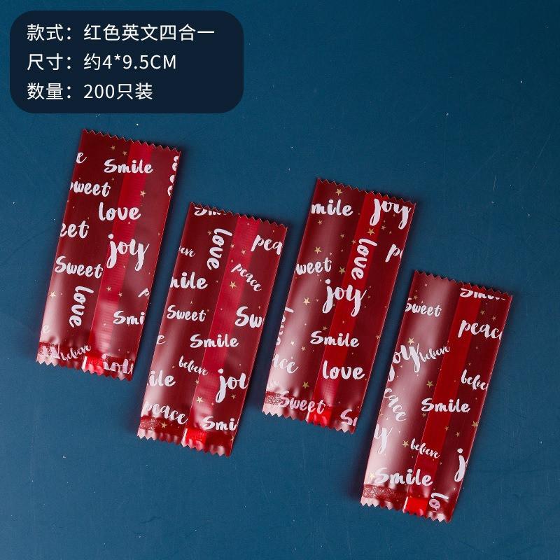 200 Pcs/Lot Dairy Handmade DIY Nougat Plastic Food Decoration Packing Candy Wrapping Bakery Bags Baking Tool