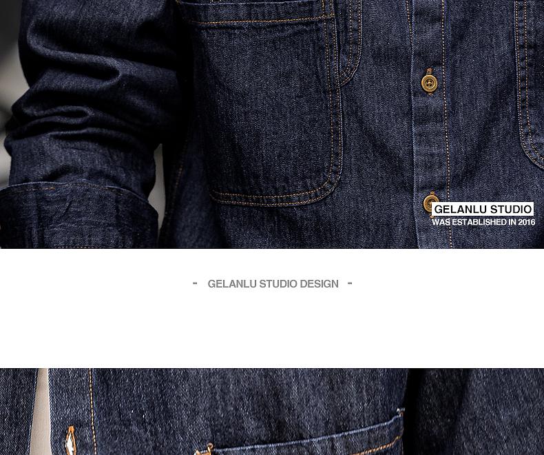 Glanlu Men's Long Sleeve Denim Workwear Shirt Jacket - New Autumn Trend