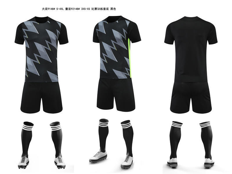 Football Jersey Set Men'S Game Training Jersey Children'S Adult Sports Jersey Football Men'S Quick-Drying Summer