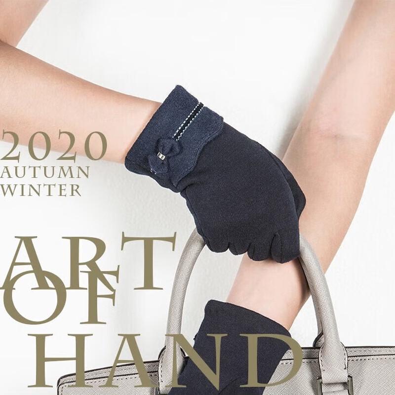 

Hengyuanxiang HYX1502 Women s Warm Finger Gloves