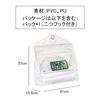 YUYAKESHI Bathroom Transparent Storage Bag, Waterproof Case, Pouch, Smartphone Cover, Wall-Mounted, with Hooks, for Clothes Storage (White B, 1 pc)