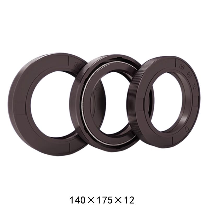 Nitrile Rubber Oil Seal