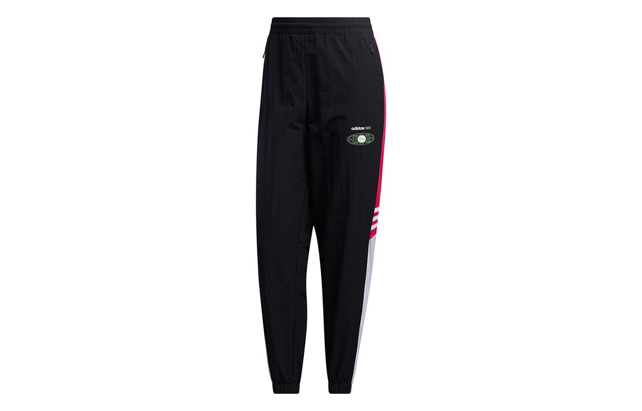 Adidas Neo Casual Pants Women s Black Moderate Cuffed Pants GM2316 M