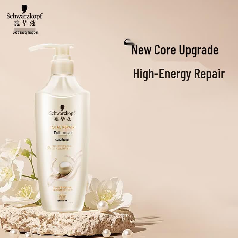 Schwarzkopf Multi-Effect Repair Hair Conditioner