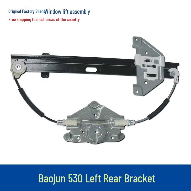 Baojun 530 Electric Window Lifter Bracket for Front Left/Right Door