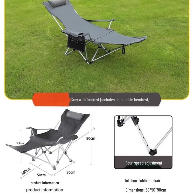 Outdoor Folding Camping Recliner Chair