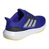 Adidas Zapatillas de Running Ultrabounce para Hombre