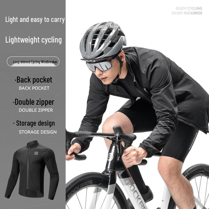 RockBros Men's Long Sleeve Cycling Windbreaker Jersey