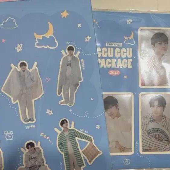 

Nhypen 2023 Kuku Package