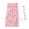 Small Wired Keyboard Roseate Quiet USB 78 Keys Computer Keyboard with Anti Slip Foot Pads for