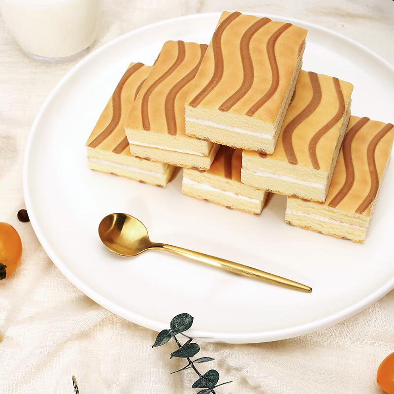 HONGYI Assorted Snack Cakes & Pastries