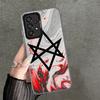 BMTH B-Brings Me The H-Horizons Soft Phone Case for Samsung A17 A16 A15 A14 A13 A57 A56 A55 A54 A53 A37 A36 A35 A34 A33 A26 A25