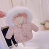 Ivory White Korean Style Toddler Girls' Thickened Winter Coat 2025