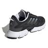 Adidas Climacool Black White Unisex Sneakers GX5582