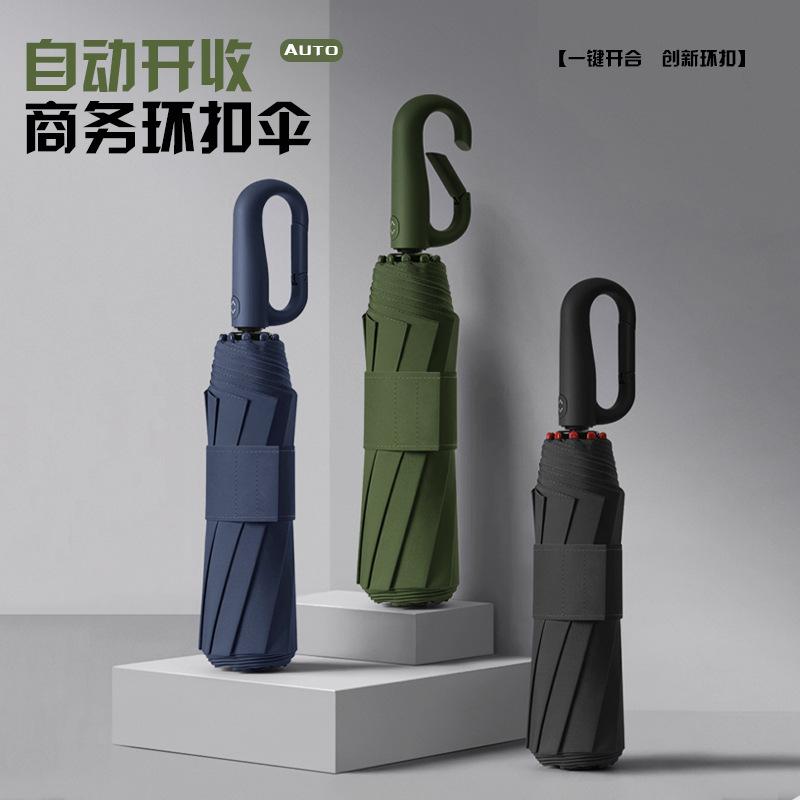 10-Bone Three-fold 280t Bumper Cloth Automatic Forward Umbrella Ring Buckle Handle Men's Umbrella