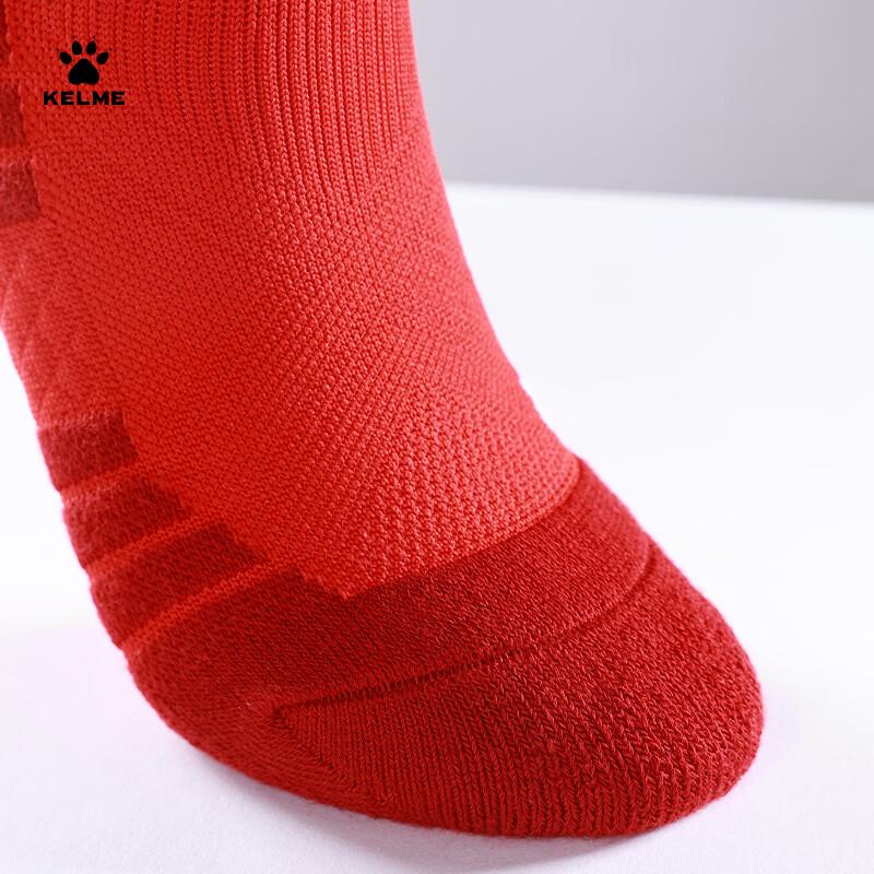 KELME Kinder Verdickte Lange Fußballsocken