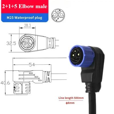 M25 2+1+5 Battery Connector Shared Energy Lithium Electric Bicycle Charging Port IP67 Male Female Plug With Cable Scooter Socket
