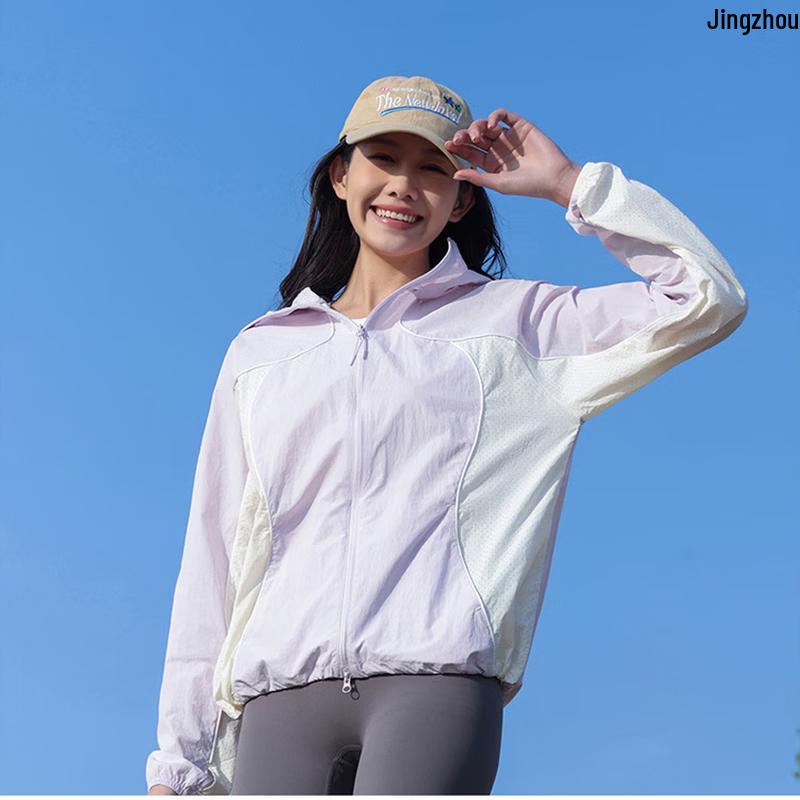 Women s Ice Silk UPF50+ UV Protection Sun Jacket XXL