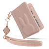 [akoyo] Pass Case, Card Holder with Retractable Reel, Cute Rabbit Pattern, Animal Print, Two-Sided Butterfly Type, 4 Pockets, Women'sMen's Pass Case,