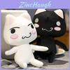 Adorable Toro Inoue Plush Cat Toy Soft White And Black Cuddly Stuffed Animal For Kids