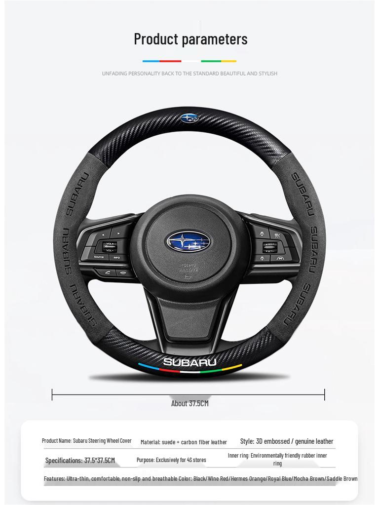 Κάλυμμα Τιμονιού για Subaru: Forester, Outback, Legacy, Impreza, XV/WRX/BRZ - Κάλυμμα Λαβής από Ανθρακονήματα