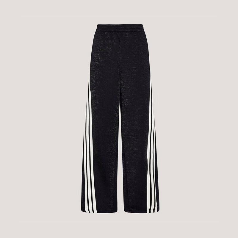Adidas Women s Versatile Knit Track Pants L