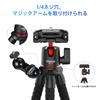 ULANZI Smartphone Flexible Tripod for DSLR Bluetooth Remote Hot Magic with Smartphone Flexible Fixes Mini Tabletop Compact and Compatible with iPhone