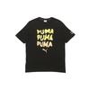 Puma T Shirts Men's Black Crew Neck Moderate Straight Fit 532612-51