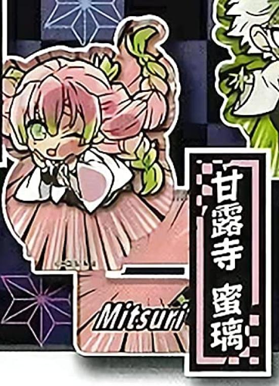 

Deformed Demon Kimetsu no Yaiba Acrylic Stand [Kanroji Mitsuri] Pita! Slayer Vol.5