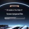 Tempered Glass Screen Protector for Luxeed S7/R7 (26 Models) - Navigation Screen Interior Upgrade.