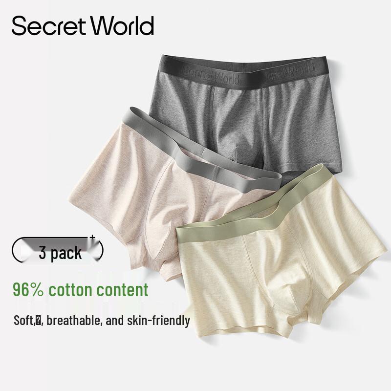 

SecretWorld Men s Ice Silk Cotton Blend Boxer Briefs L