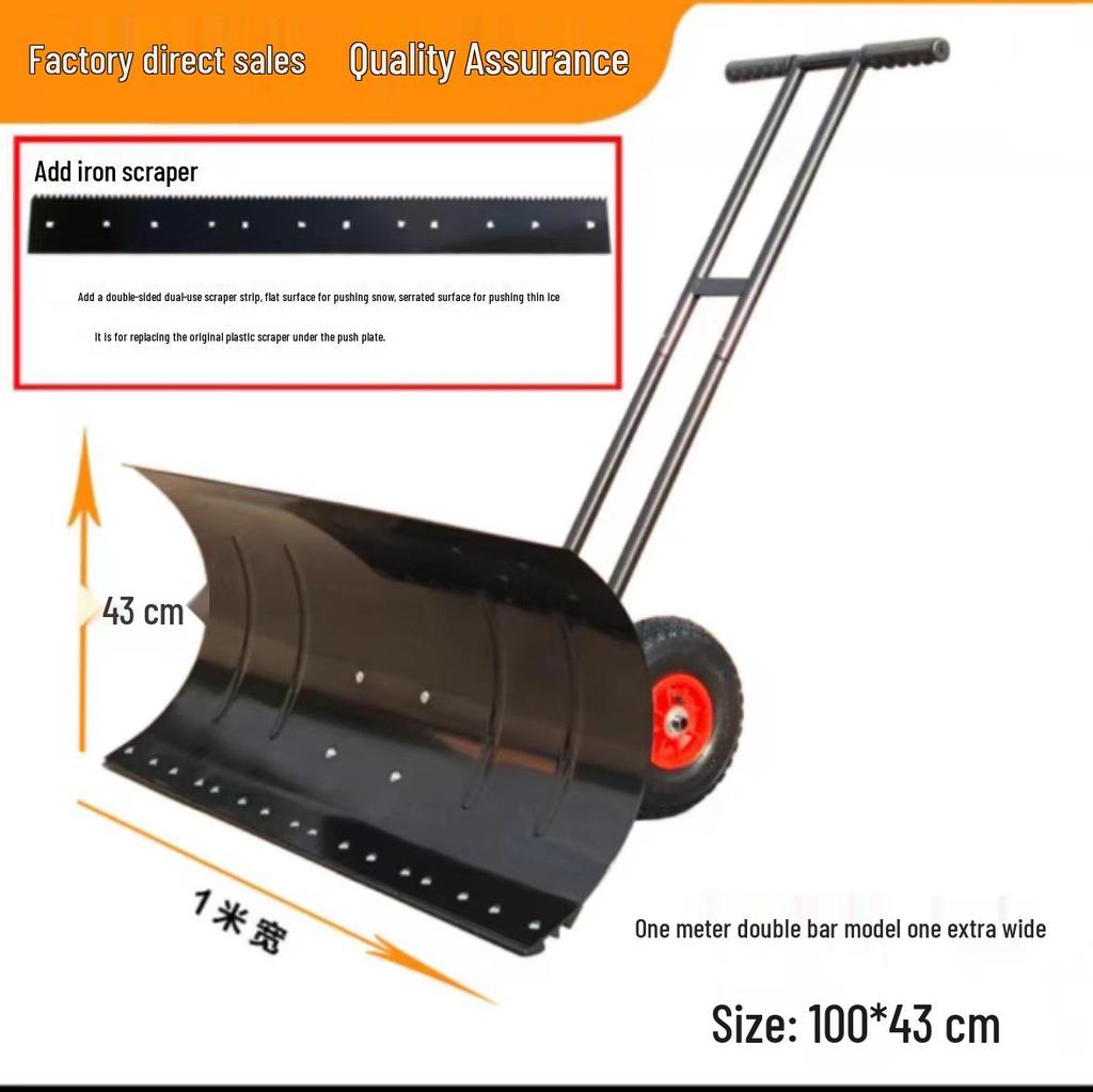 Large Wheeled Hand-Pushed Snow Shovel - Snow Removal Tool & Pusher Artifact